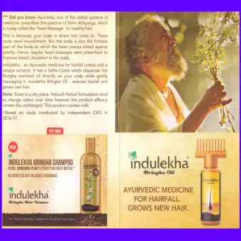 Bringha Hair Oil Indulekha Buy Online At Best Prices In