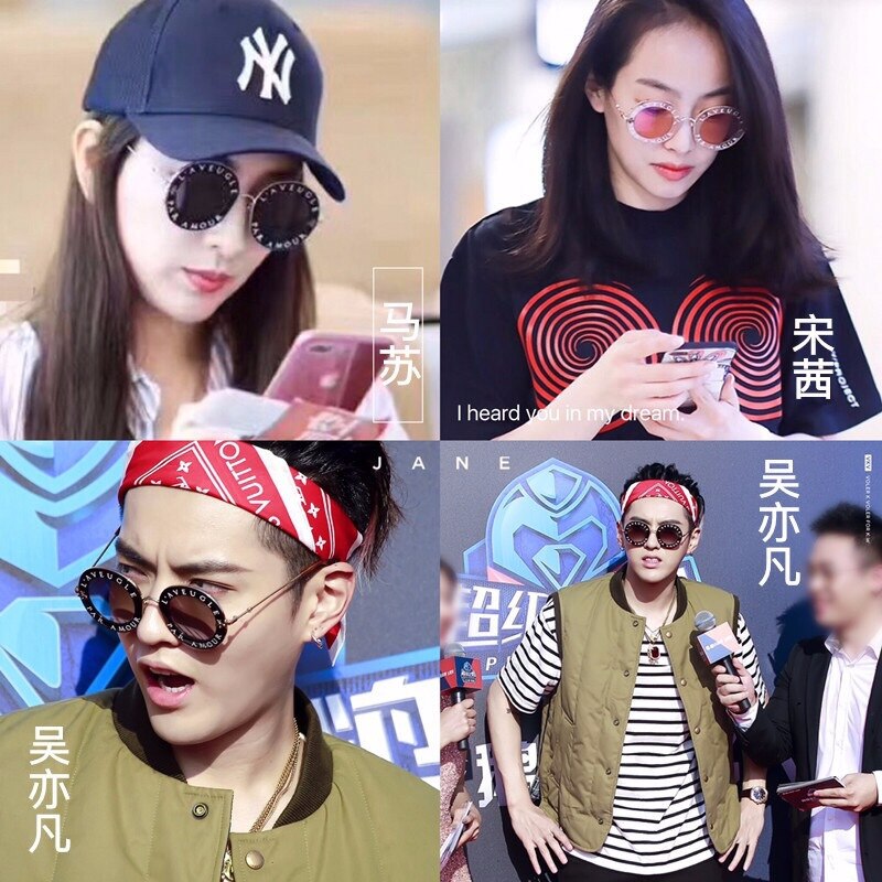 【happy one】Black ClearL'aveugle Par Amour Round Women Distinctive Fashion Unique Brand Designer Retro Sun glasses uv400. 