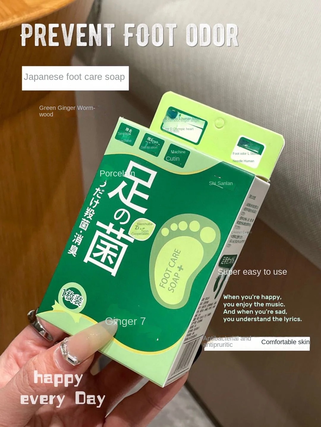 Care Beriberi Antiitching Get Rid of Odor Antiperspirant Water Bubble Peeling for Foot Perspiration Bar Soap. 