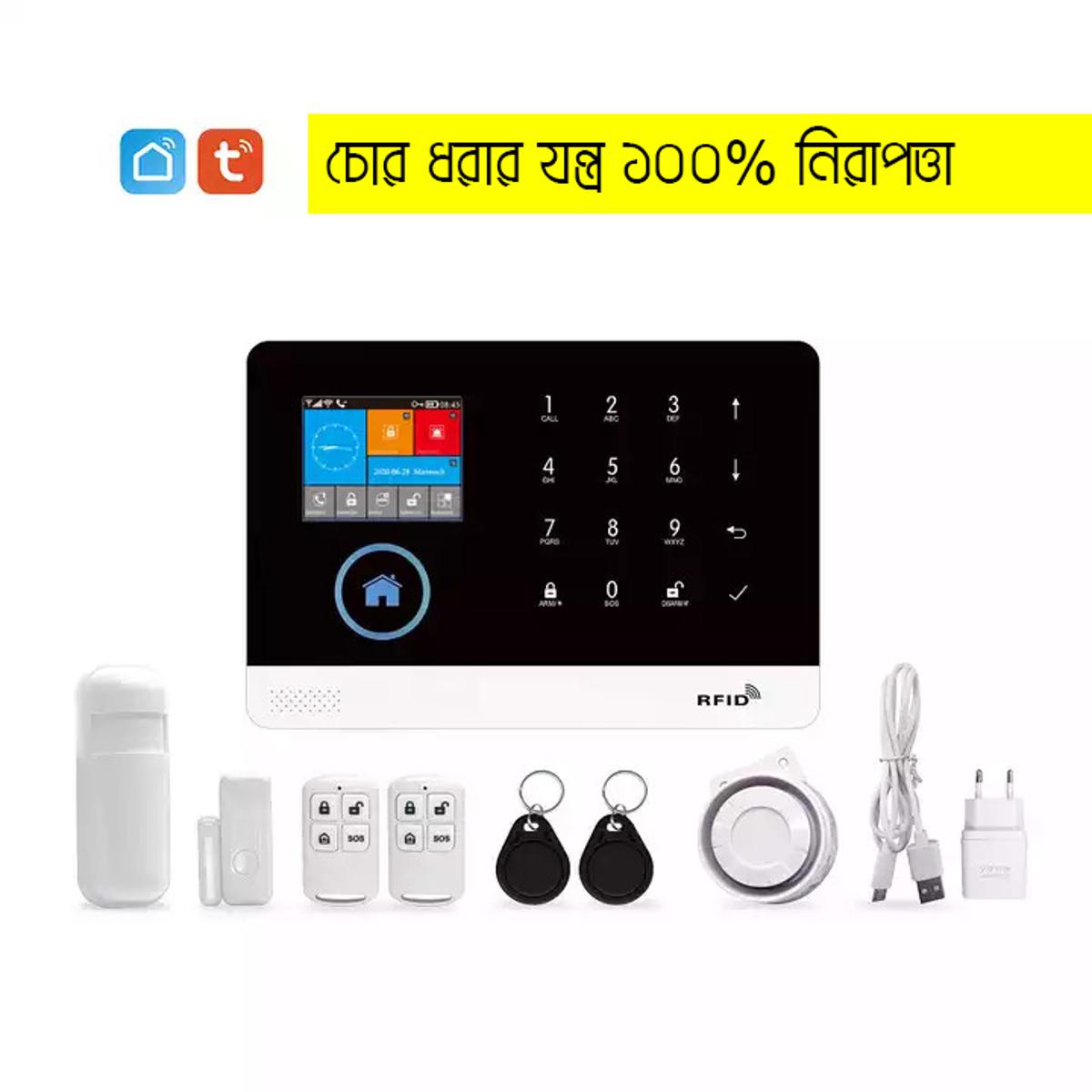 Tuya Smart Wireless Alarm WIFI Security System with Motion Detector, Gas, Magnetic Sensor