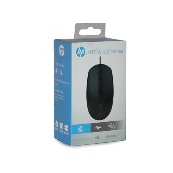 Hp M10 Ergonomic Design Portable Usb  Mouse - Mouse. 