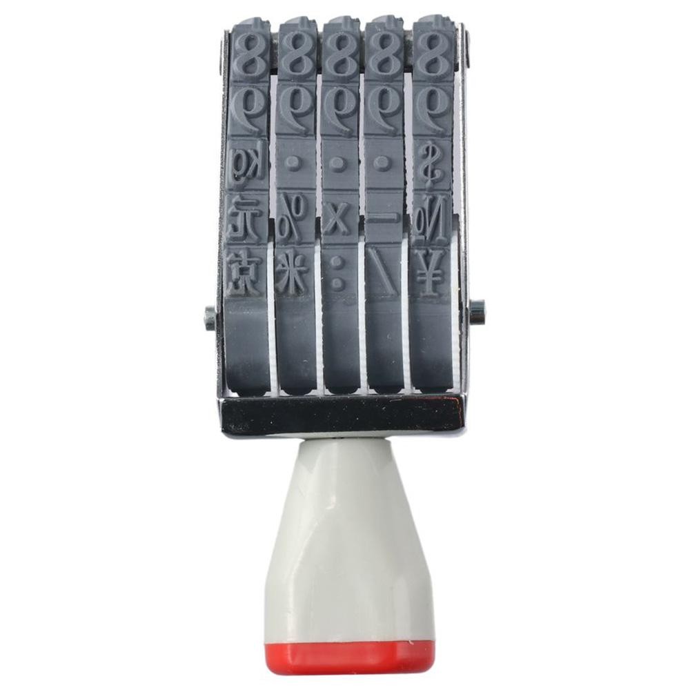 3 ,4 or 5 Digit Number Number Stamp DIY Changeable Personalized Roller Stamps Business Stamps Office. 