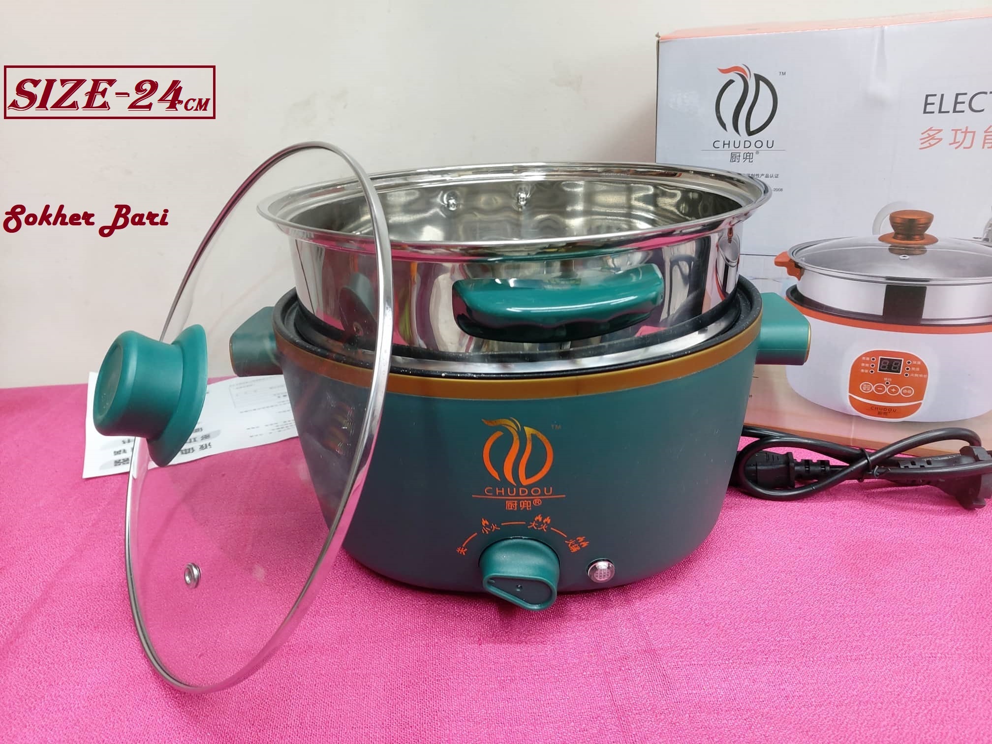 1pcs Multi function Steamed Pot 78 OFF bodrum-brown-easy-cook-rice-1kg-default-title-bulgur-bodrum-easy