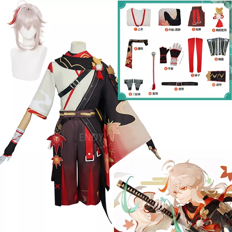 Kazuha Cosplay Costume Game Yuanshen Impact Kaedehara Kazuha Cosplay Yuanshen Impact Uniform Wig Halloween Party for Men Wowen. 