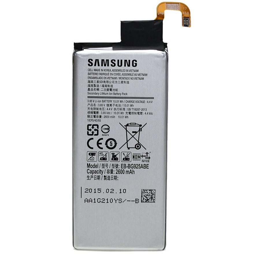 Mobile battery for Samsung Galaxy S6 EDGE. 