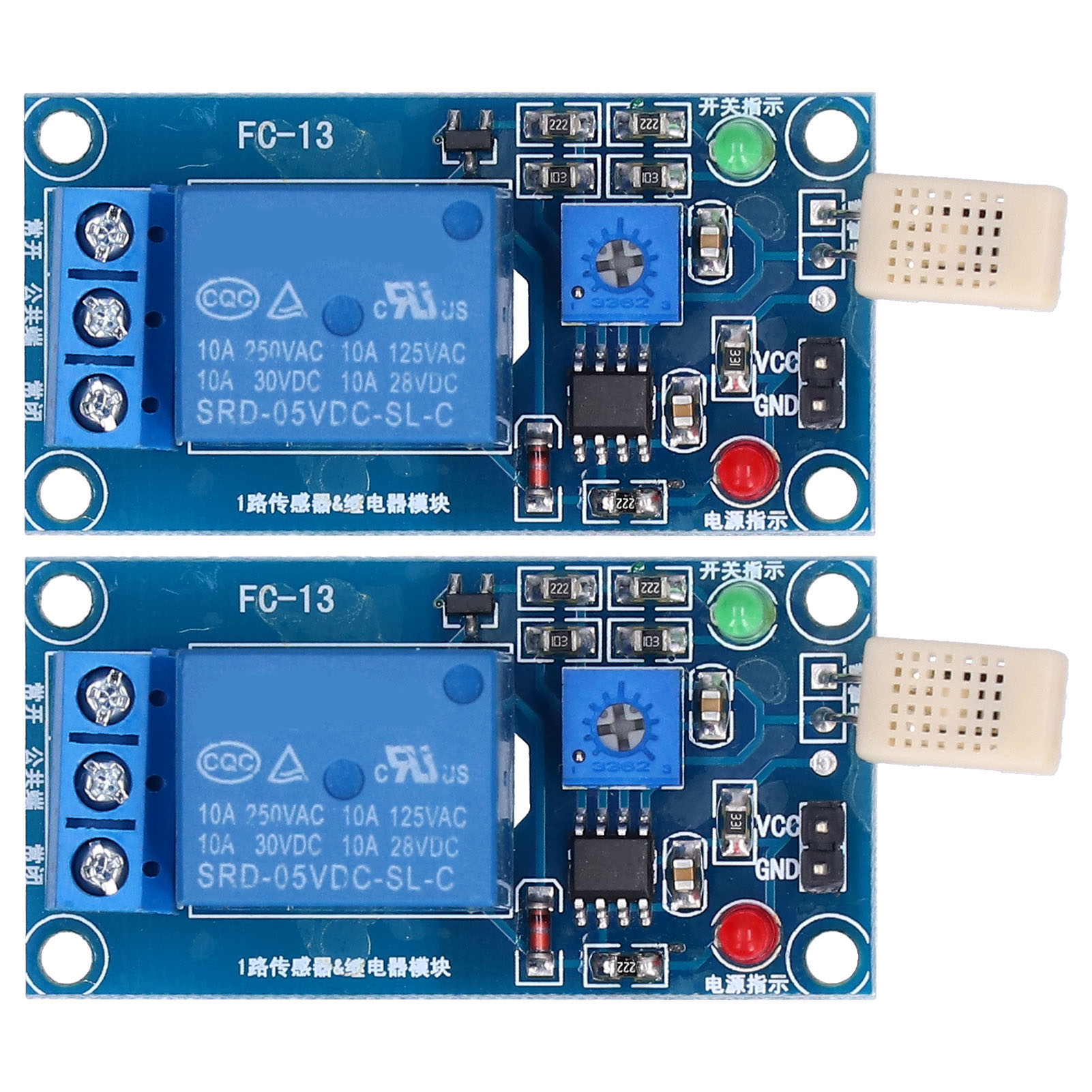 2Pcs Humidity Sensor Relay Switch Module PCB DC Power Control DC5V. 