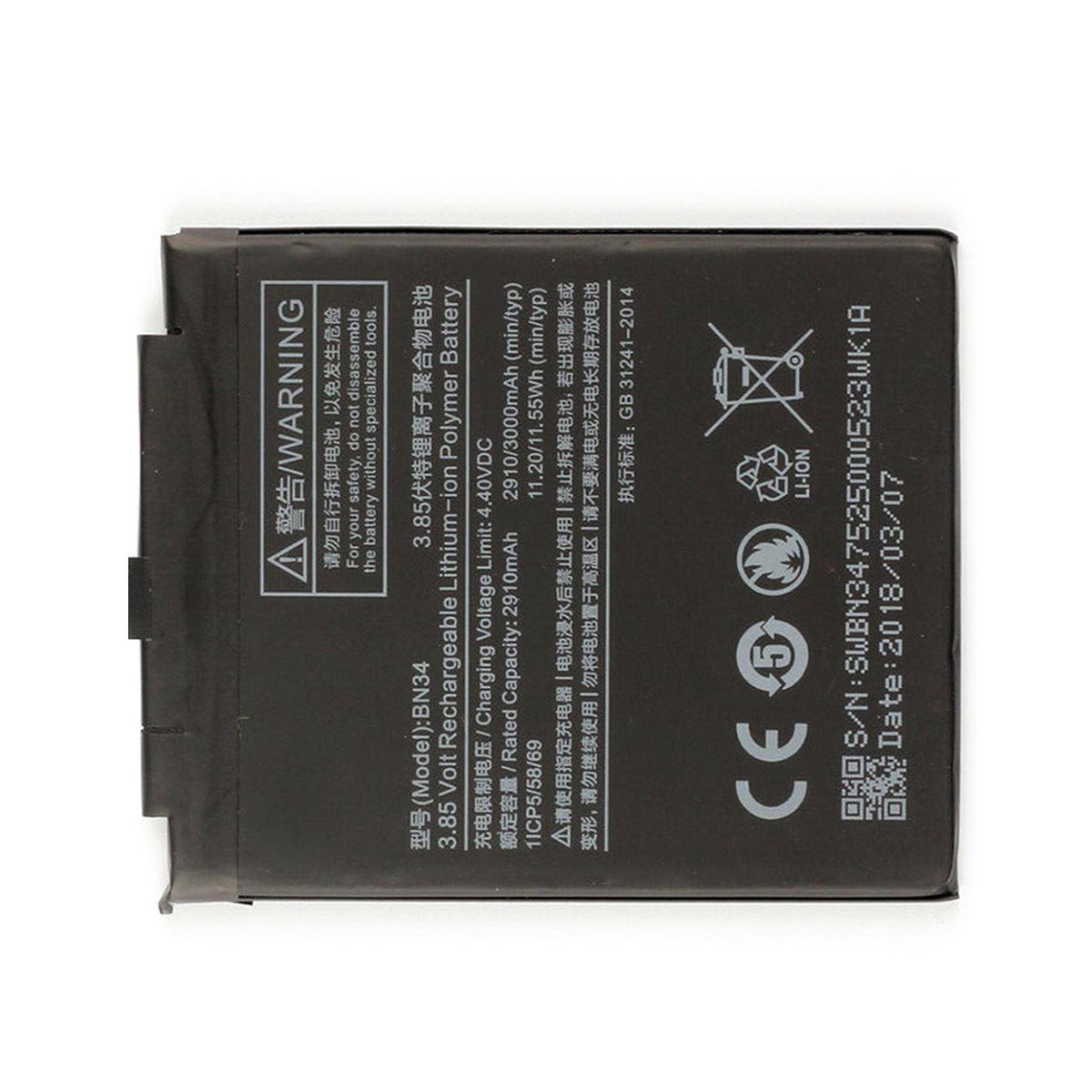 Innovative Appliance - Battery for Xiaomi Mi Redmi 5A - Highly Durable - Easy to Use - Authentic Make. 