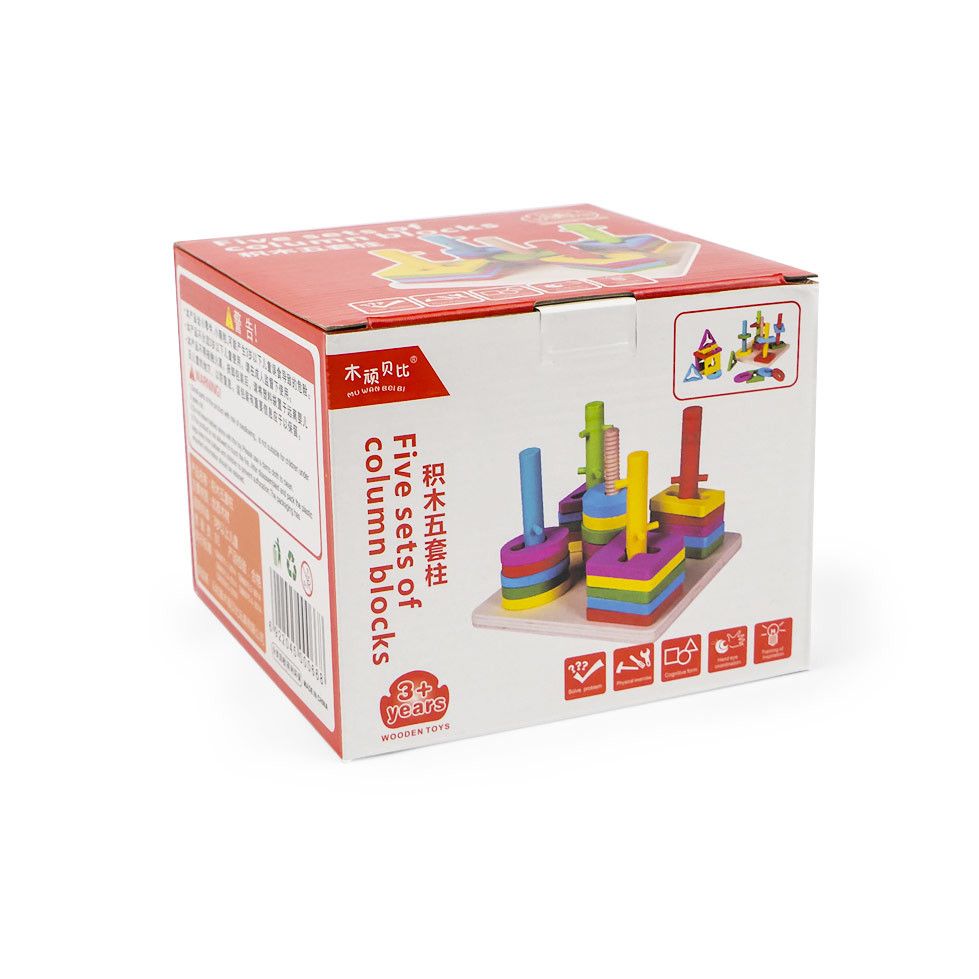 Colorful Wisdom Plate Wooden Reassemble Blocks Five Sets of Geometric Shape Matching Column Wooden Intellectual Toys. 