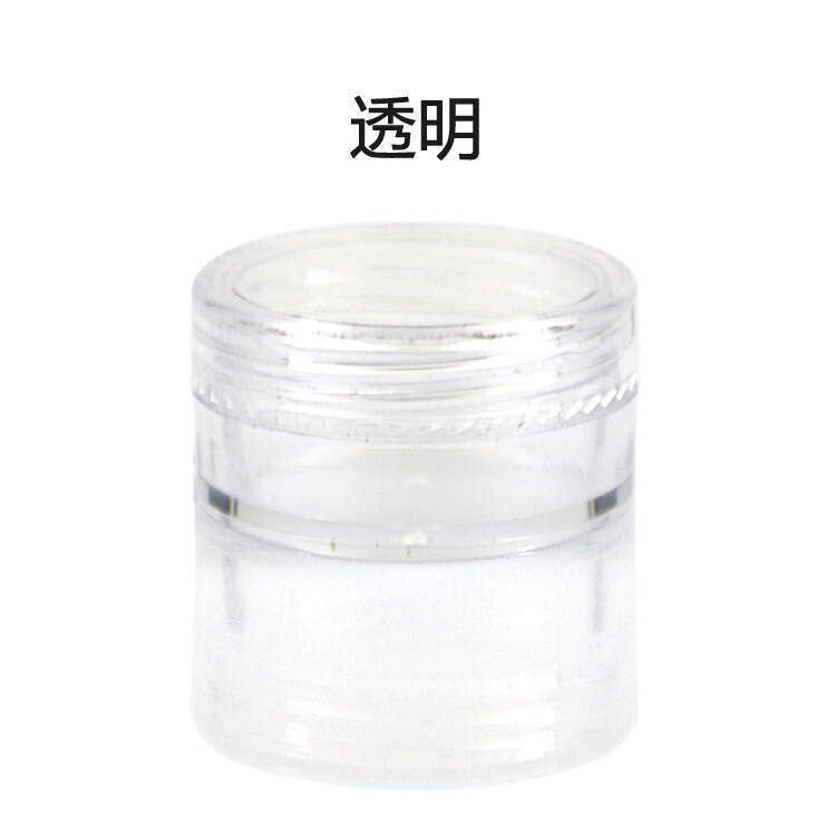 3g 5g round base cream bottle ordinary small sample sub packaging box multi color 12 color mixed batch. 