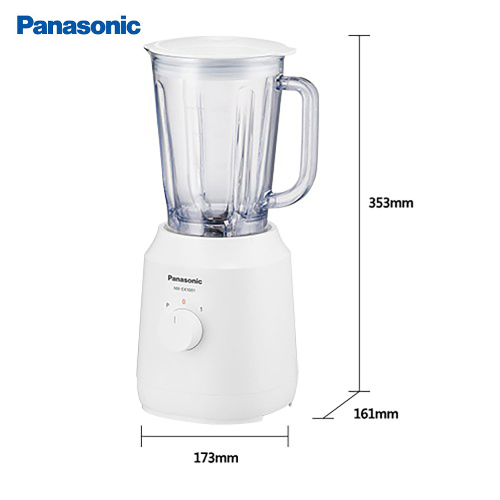 Panasonic MX-EX1001 Blender description image 10