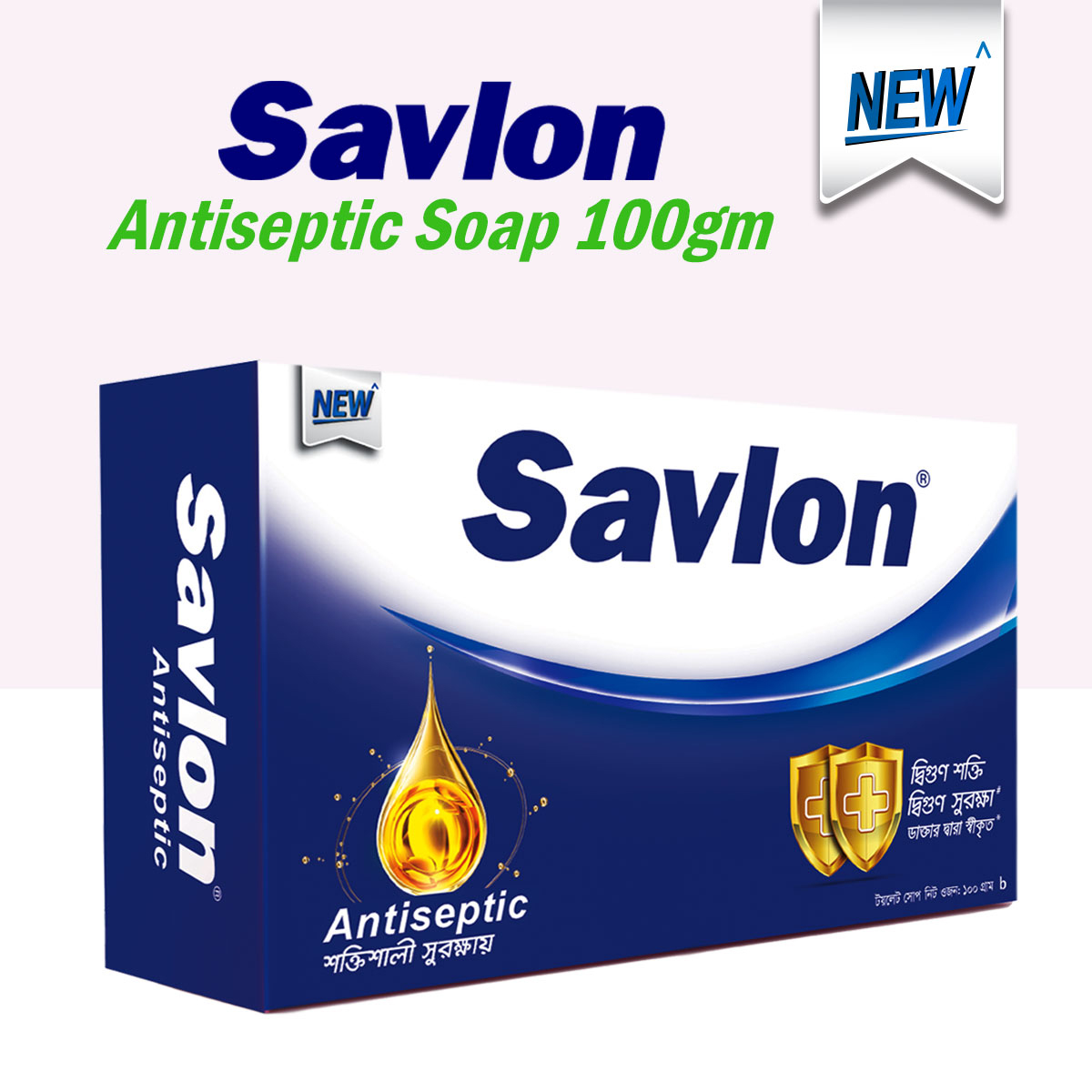 Savlon Advanced Healing Gel 50g : Amazon.ae: Beauty