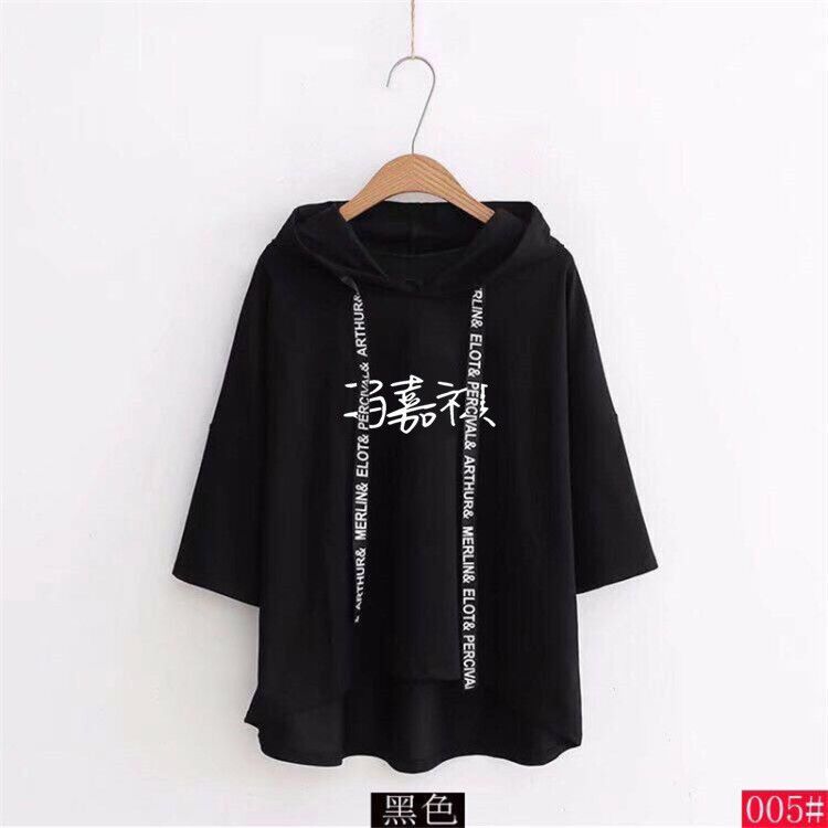 Era Youth League Same Short SleeveTT-shirt Female Song Yaxuan Zhang Zhenyuan Ding Chengxin Fans Support Merchandise Clothes Spring and Summer. 