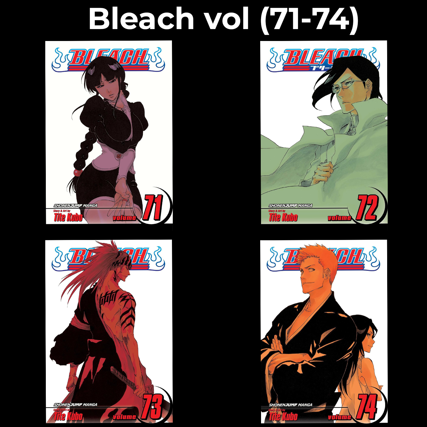 Bleach 1～71 d4105178fb8fc75027293994c26c80