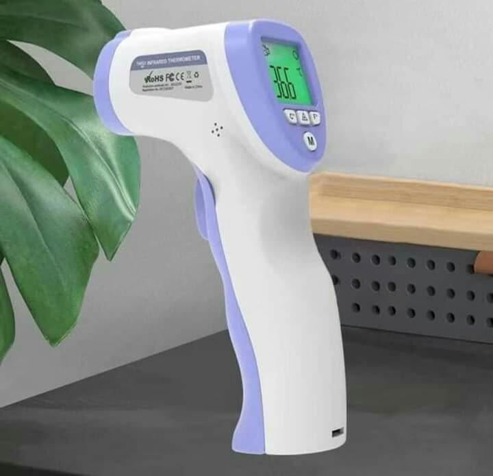 Infrared Digital Thermometer DT-8826. 