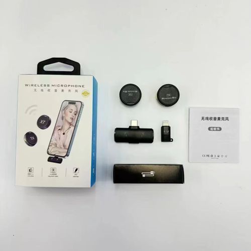 Round Shape Wireless Microphone, M1 Magnetic Collar Microphone With Noise Cancellation For Type C Mobile And Iphone. 