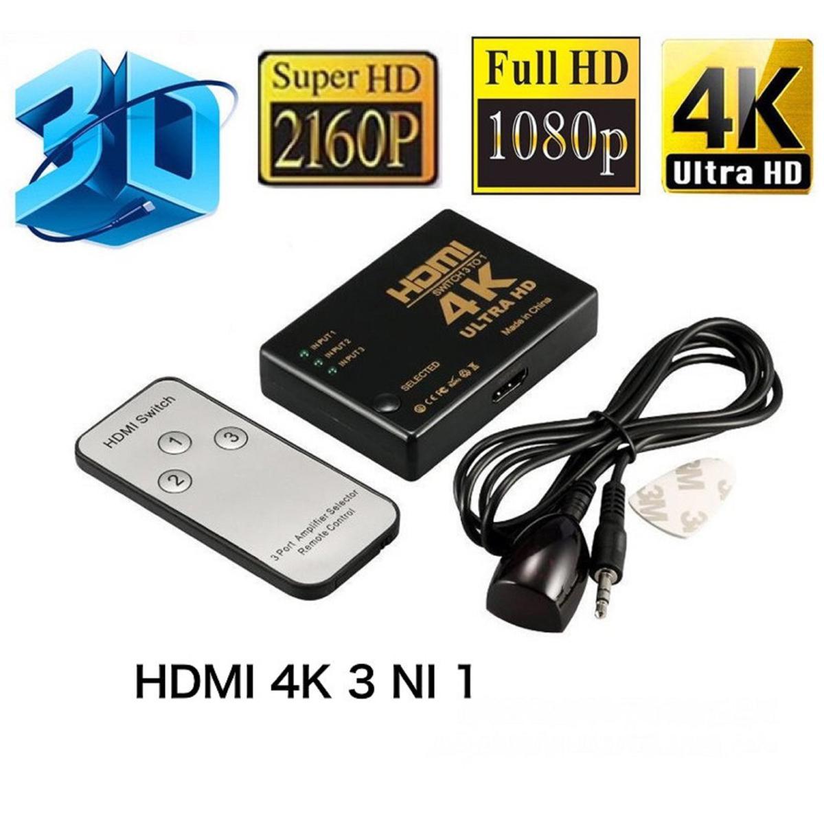 HDMI Switch HDMI Splitter 3 In 1 Output Converter HDMI Port Hub HDMI Spliter hot sell