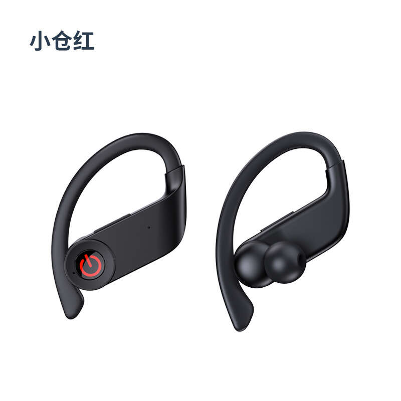 Q62-7 New TWS True Wireless Bluetooth Headphones with Large Capacity Digital Display Charging Case Ear Mounted Sports Earphones. 