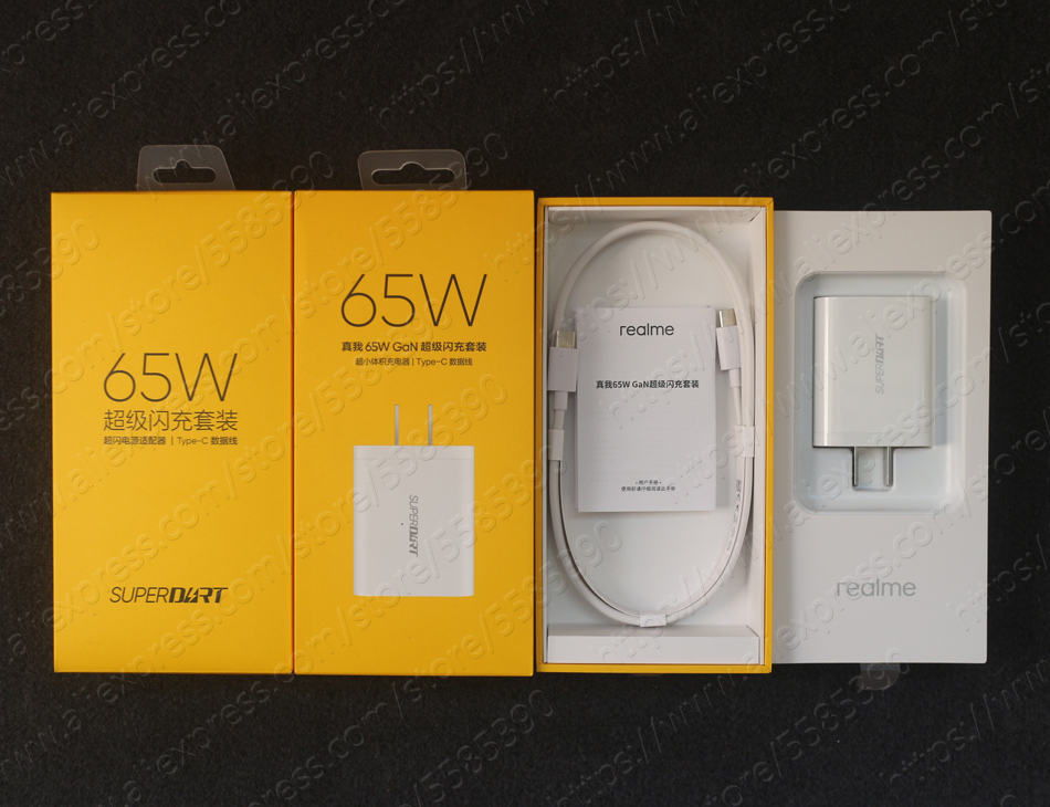 Realme 65W Superdart Gan Charger Adapter With Type C Cable - Charger. 
