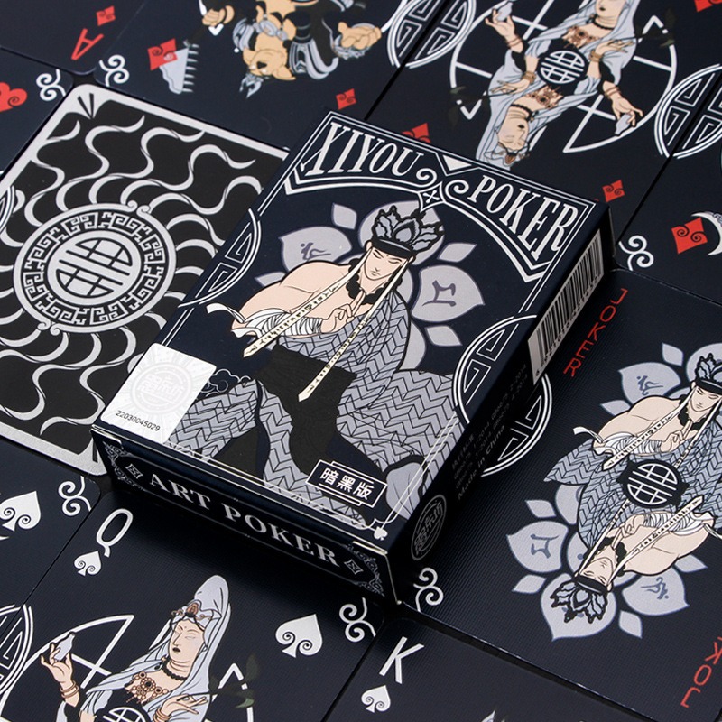 Innovative Black Monkey Journey to the West Board Game for Magicians and Party Games. 