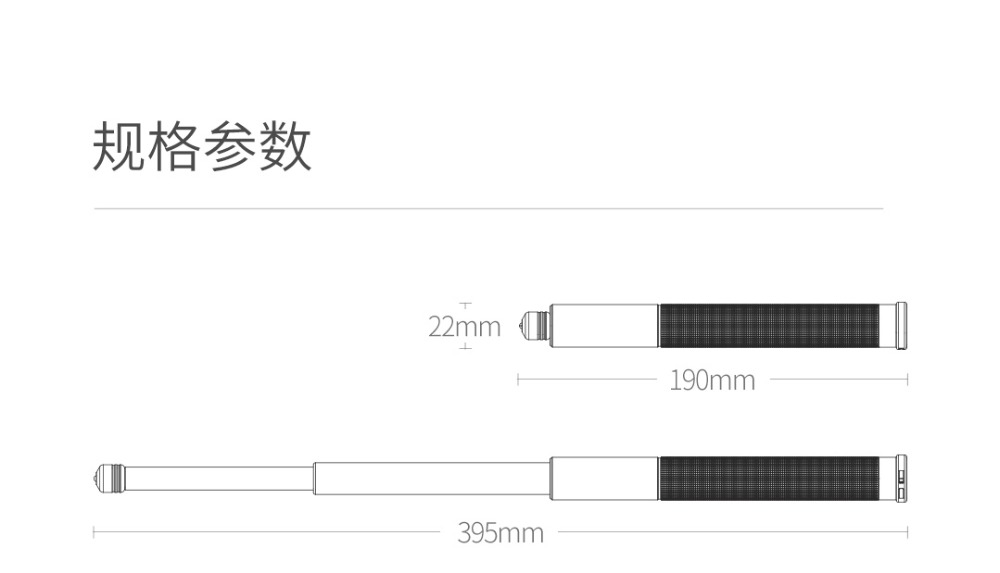 Xiaomi NexTool Safety Survival Telescopic Stick 13