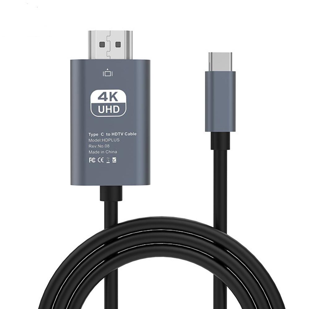 Mobile Phone Connection With Screen Projection Cable To TV Type-C To HD Same Screen Laptop Projector 4K High-definition Adapter. 