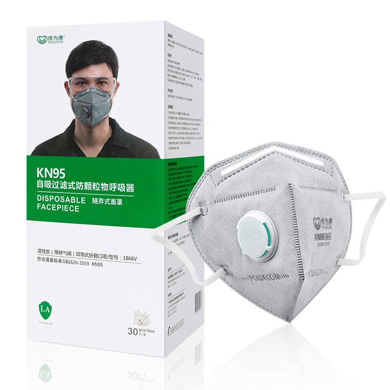 KN95 Mask POWECOM Reusable Face Masks with Breathing Valve 6 Layer Protection Dustproof Mouth Mask Activated Carbon Mascarillas. 