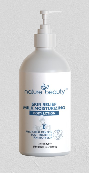 Nature Beauty Milk Body Lotion-370ml. 