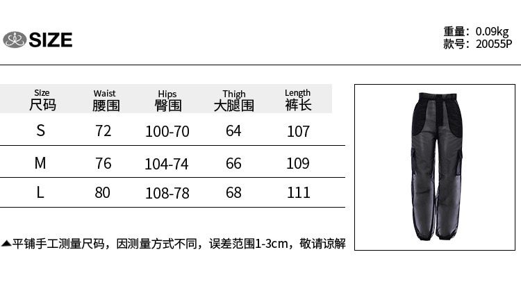 Women Transparent Pants Mesh Fashion Summer Breathable Decorative Loose Trousers Avant-Garde Clothing Sheer Pants. 