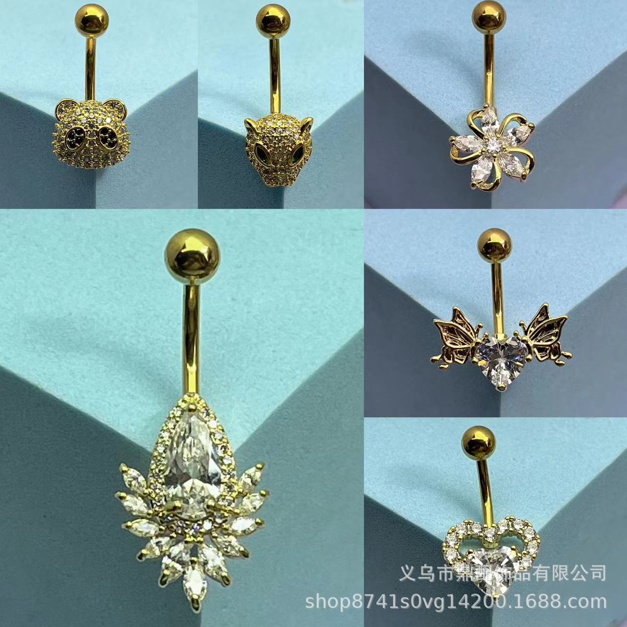 European and American cross-border light luxury style shiny navel ring heart-shaped tiger head panda windmill navel piercing navel ring source factory