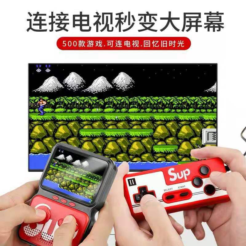 New M3-S console SUP500 gaming gamebox Android dual joystick controller. 