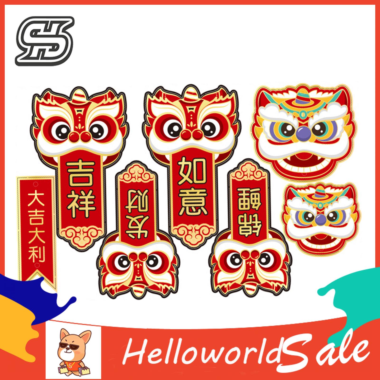 HelloWorld Hang Tag Pendants Hot Stamping The Jade Rabbit Sends Blessings Pendants
