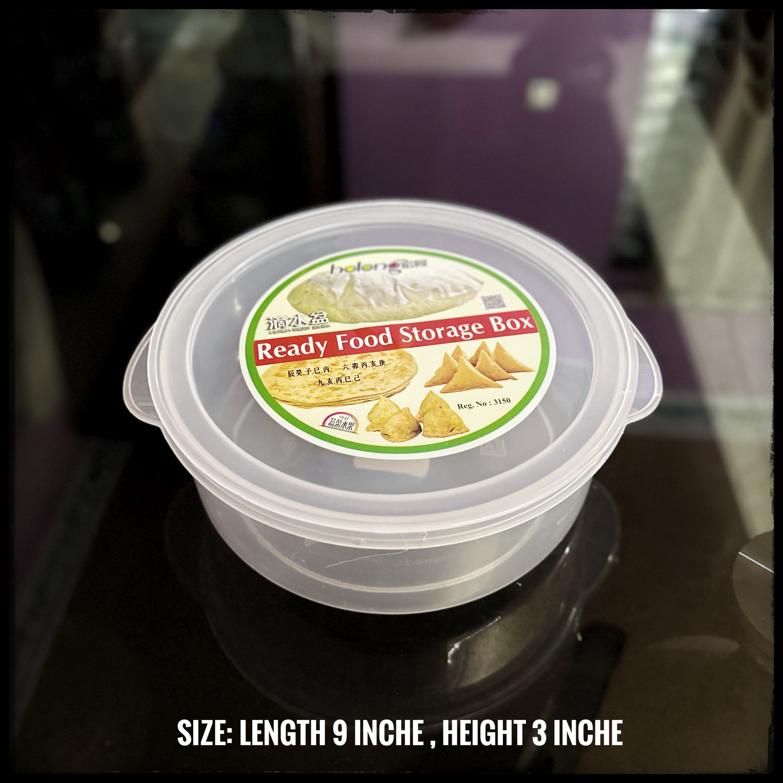 Ready Food Storage Roti Box - Round Container Roti Box: Keep Your Rotis Fresh – Simple To Use, Easy To Carry, and Best Quality Product. 