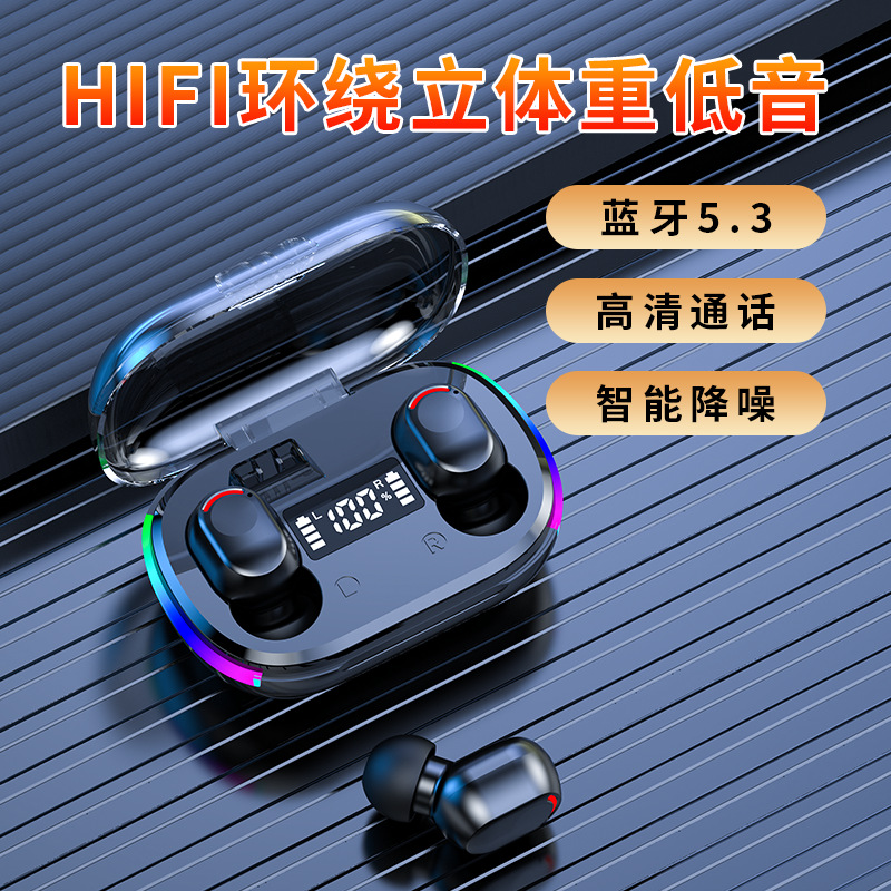 Bluetooth headset dynamic lighting effect in-ear headset K10 cross-border hot bluetooth dazzling RGB TWS wireless. 