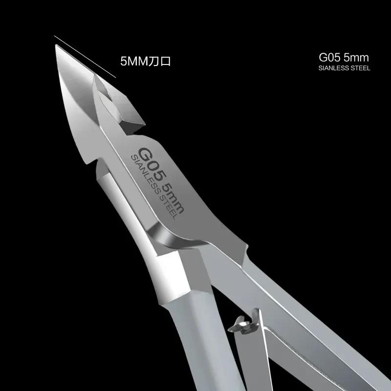Art cuticle forceps inner growth nail 1 toenail to the sub scissors trimmer nail art scissors tool pedicure dead skin remover