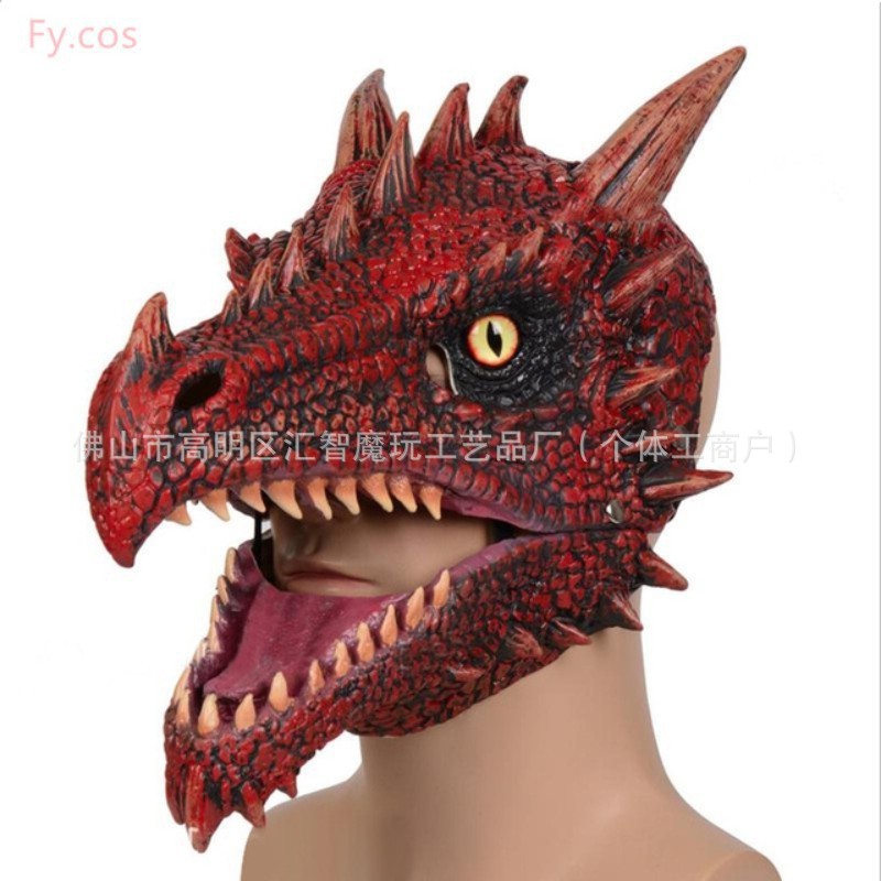 Animal Latex Pig Bajie Mask Journey to the West Cosplay Live Performance Party Headgear Halloween Props. 