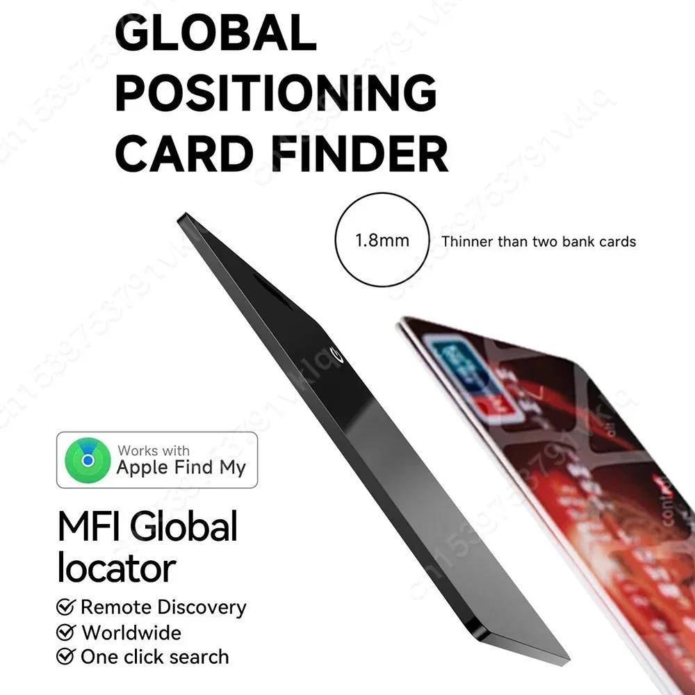 Anti-lost Smart Card Wallet Tracker Card Location Tracking Smart Tag Works with Apple Find My App Slim Item Finder Rechargeable. 