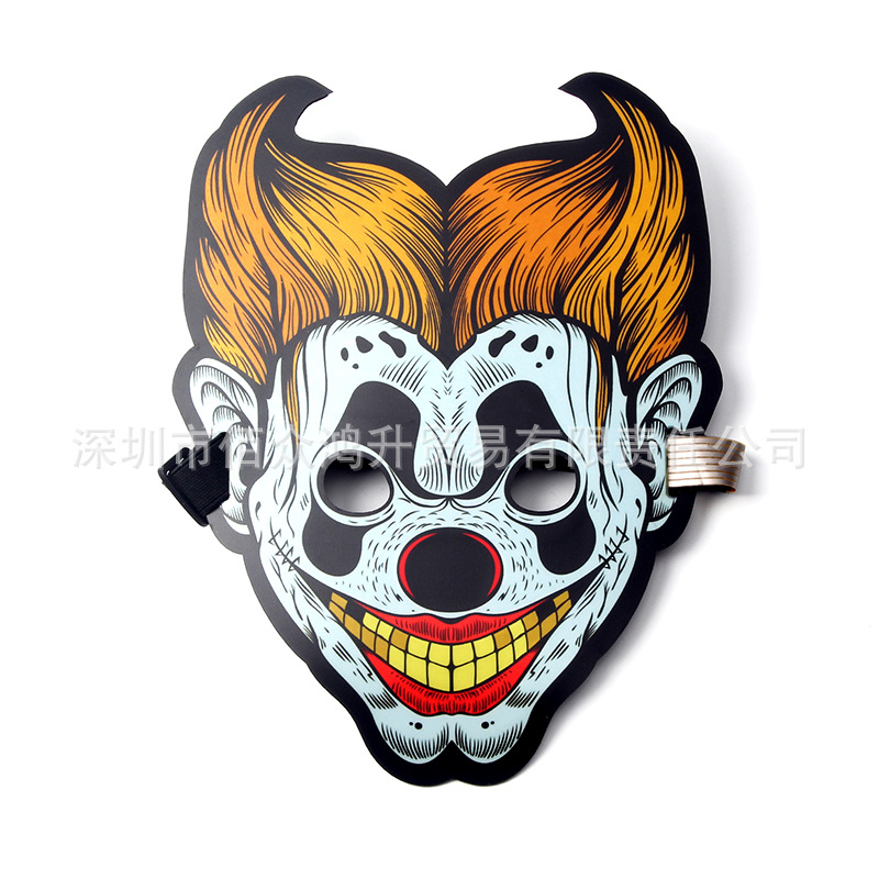 Sound Reactive LED Mask Sound Activated Light Mask LED Flashing Mask. 