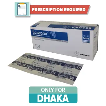 Aspirin 75 Mg Price