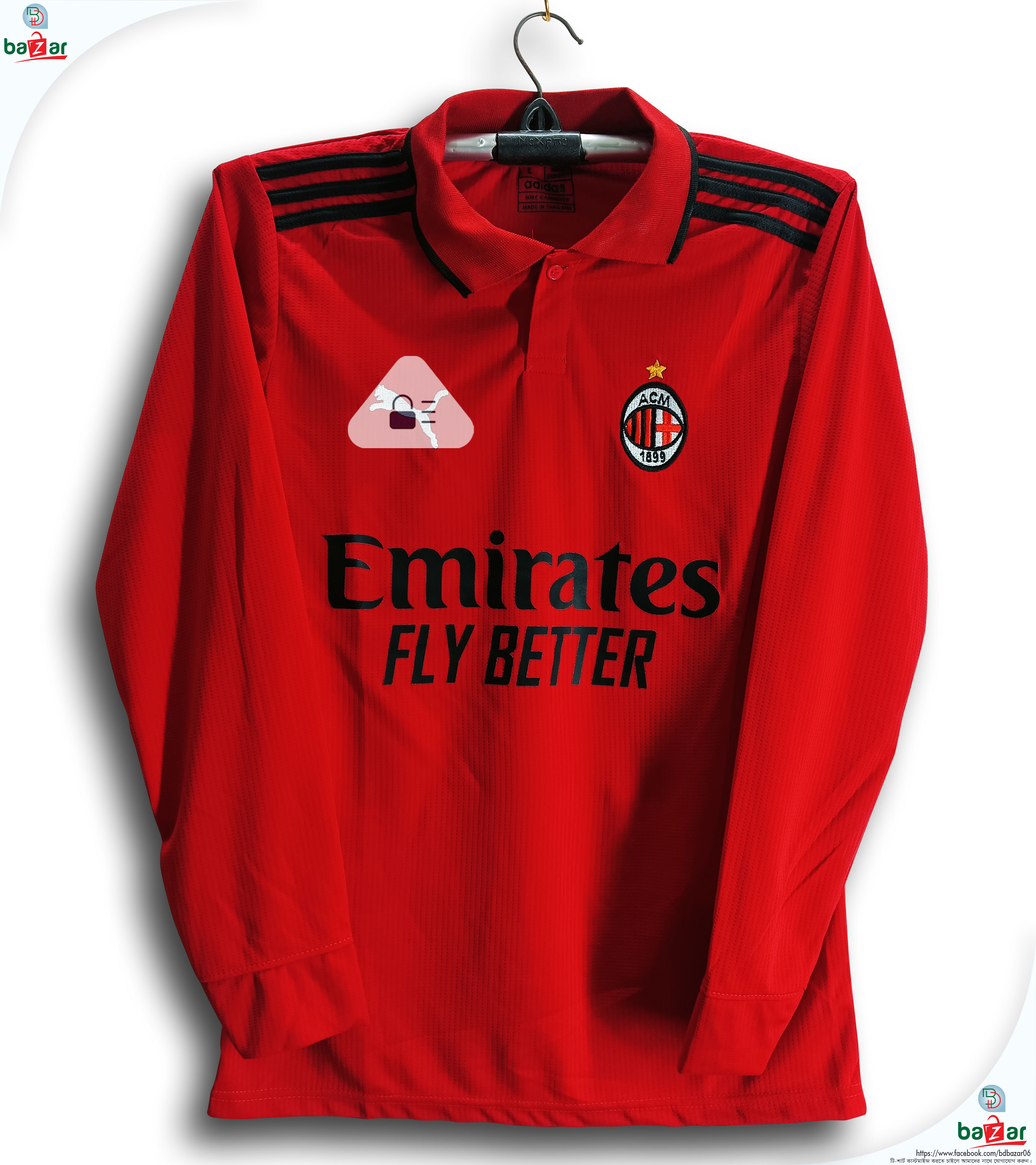 AC Milan Full Sleeve Thai Premium Polo Jersey for men AC Milan