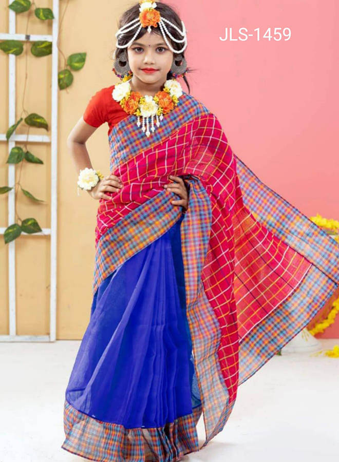 Katta kokrak teginish