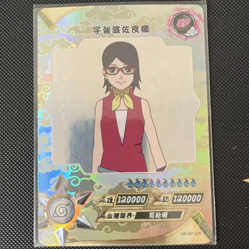 Naruto Kakashi Sasuke Naruto Hashirama Madara Puzzle 20th Anniversary New Anime Collectible Card Toy MR SSP SP rating card. 
