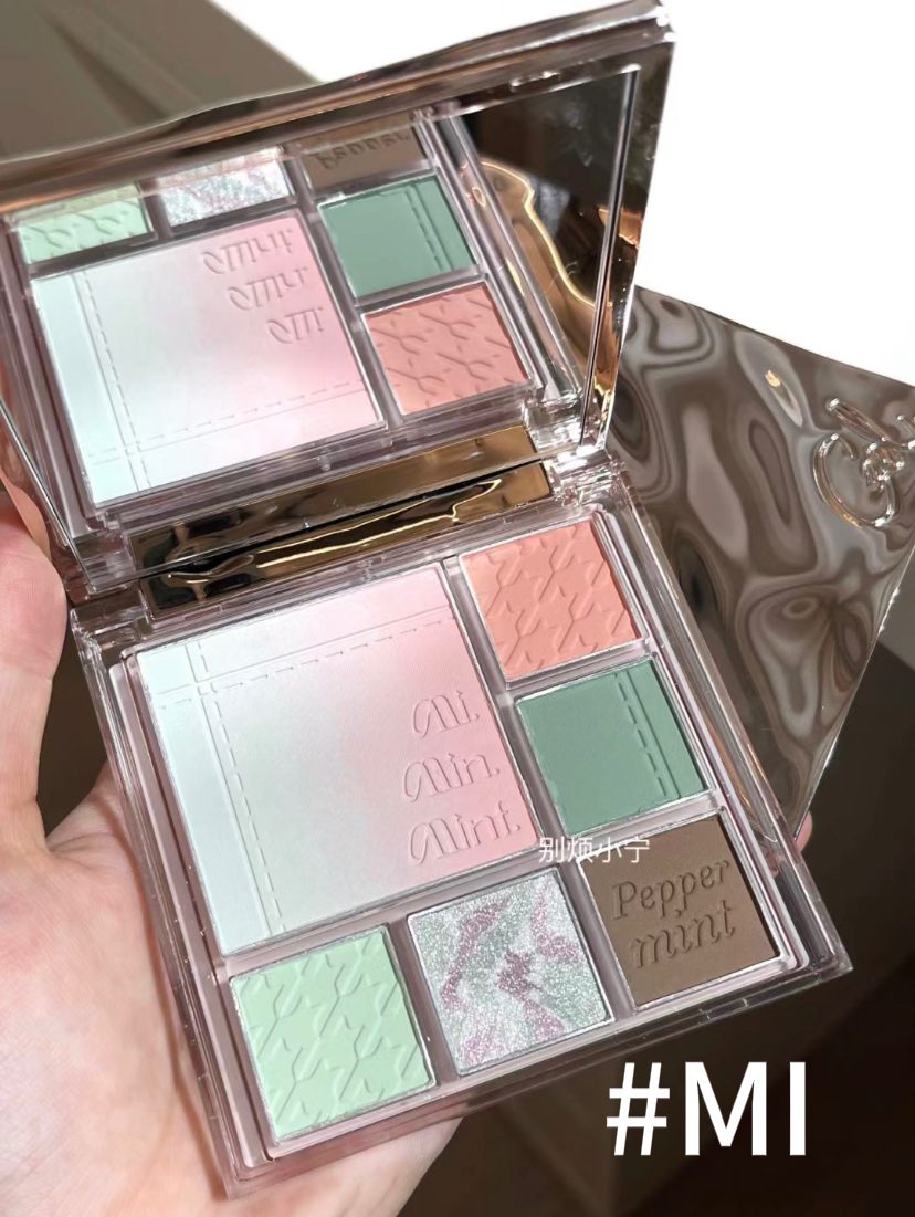 CZEL Eyeshadow palette authentic gradient blush palette in one for daily commuting, natural and smart, soft color gradient eyesh