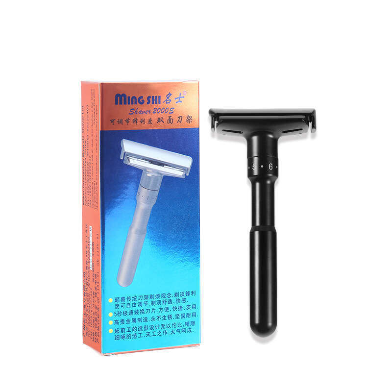 Mingshi Black S2000 Manual Men's shaver Adjustable Sharpness Razor Delivery Storage Box. 