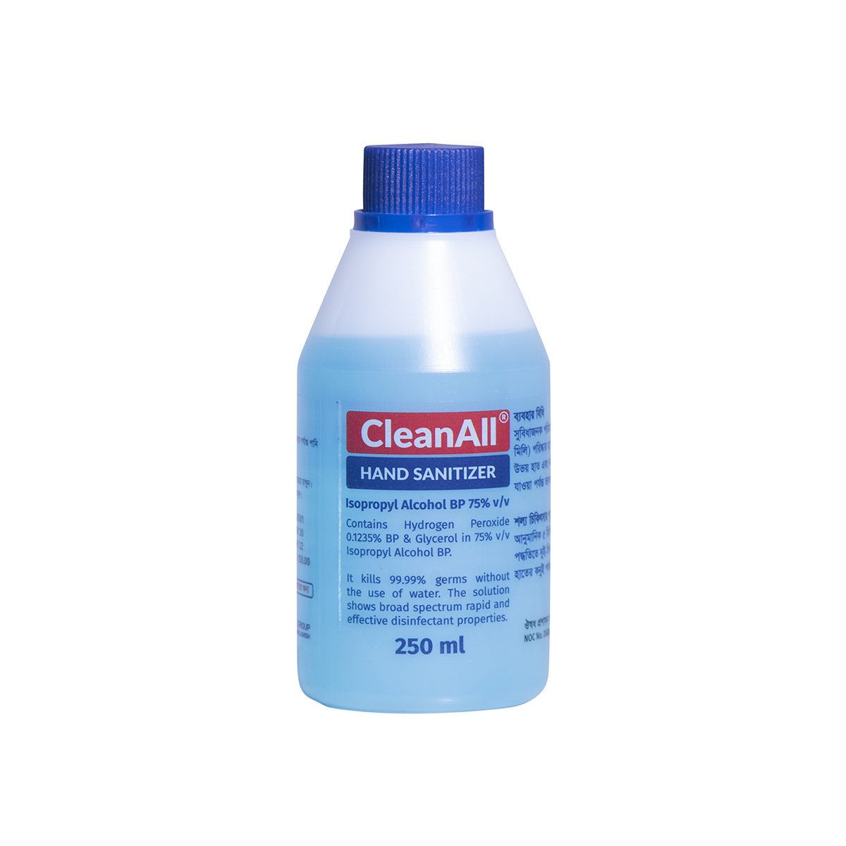 CleanAll Regular Hand Sanitizer (Blue) - 250ml. 
