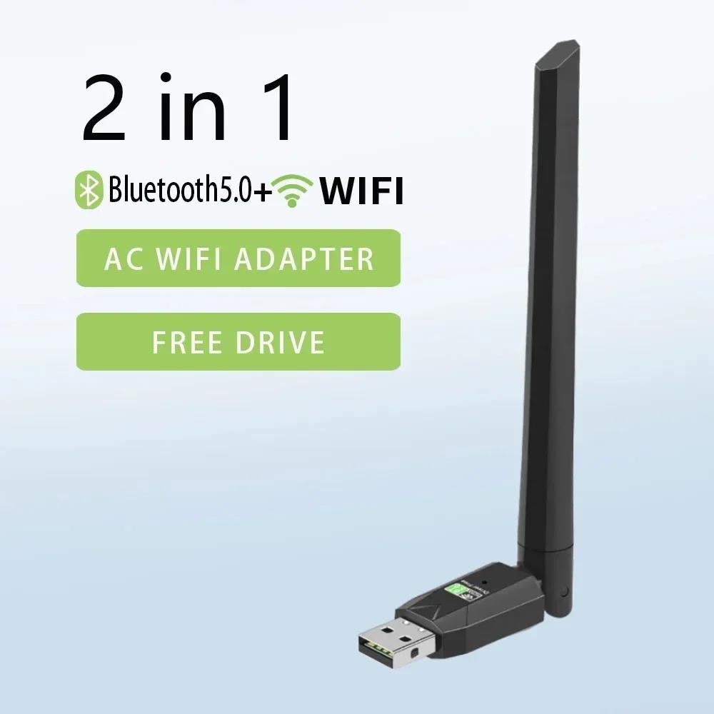 600Mbps USB WiFi Bluetooth 5.0 Adapter 2.4G 5GHz Wi-Fi Antenna Dual Band 802.11ac Mini Wireless Computer Network Card Receiver. 