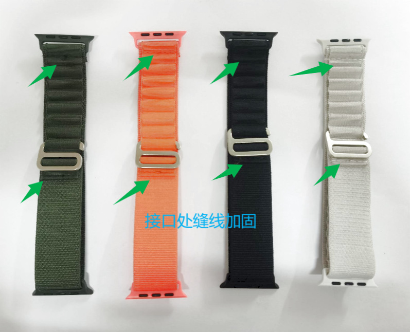 [autismaut] Applicable apple watch1-7 Dai Huaqiang North S8S9 ultra Smart Watch Nylon Integrated Woven Strap. 
