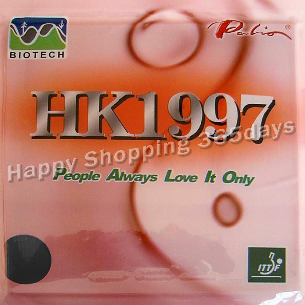 Palio HK1997 (HK 1997) (BIOTECH) pips-in table tennis / pingpong rubber with sponge. 