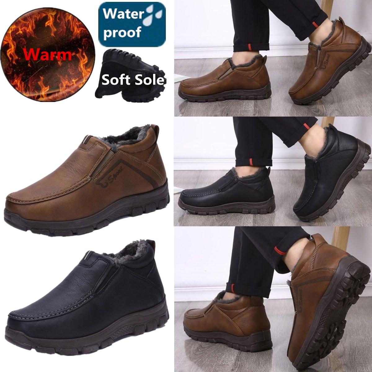 Men's Warm Casual Fashion Loafers 