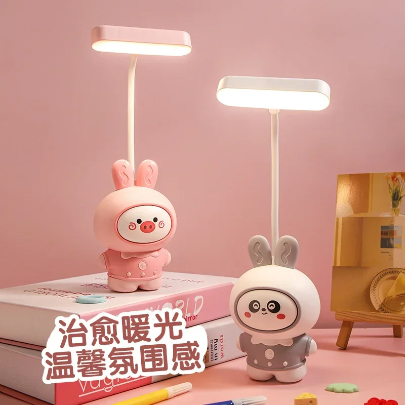 Cute Rabbit Small Table Lamp Office Decoration Desktop Cute Cartoon Mini Night Lamp USB Charging 360 ° Adjustable Reading Lamp With Pencil Sharpener-Best Rate. 