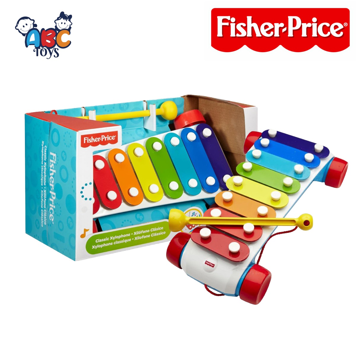 FisherPrice Classic Xylophone Fisher Price Cow Xylophone bet